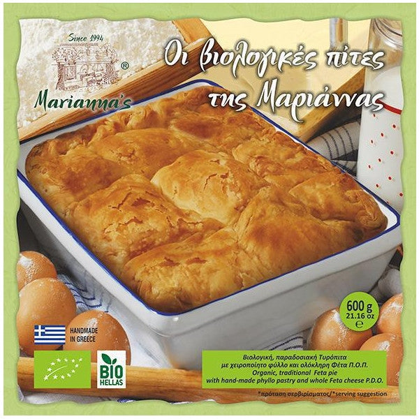 Βιολογική Τυρόπιτα 600g Ελληνική Μαριάννας