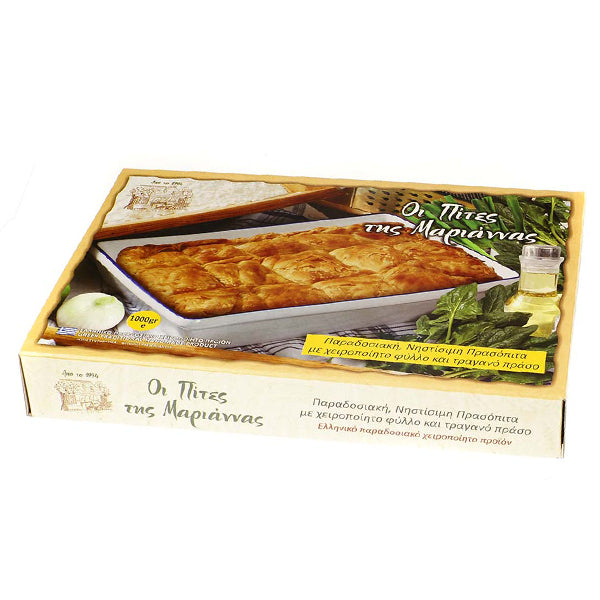 Πρασόπιτα Νηστίσιμη Παραδοσιακή 1kg Ελληνική, Μαριάννας