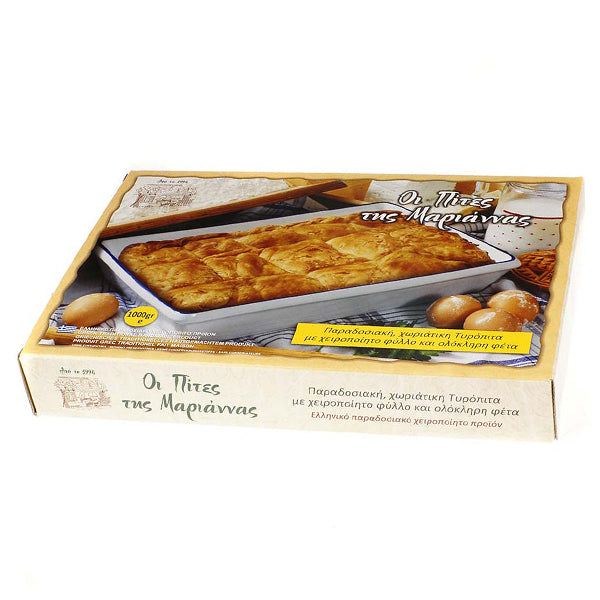 Τυρόπιτα Παραδοσιακή 1kg Ελληνική, Μαριάννας