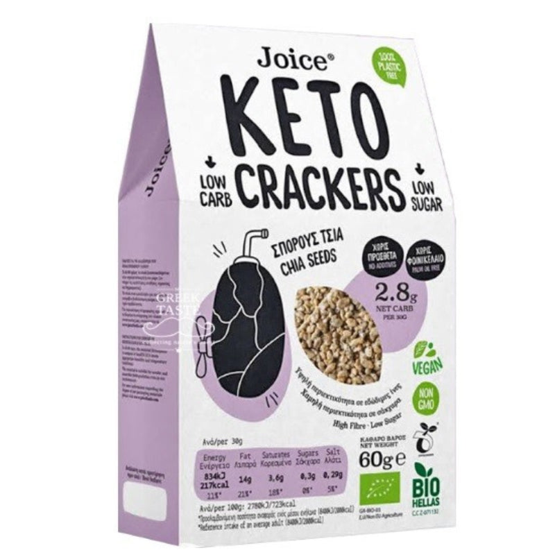 Βιολογικά Keto Κράκερ με Σπόρους Chia 60g Joice