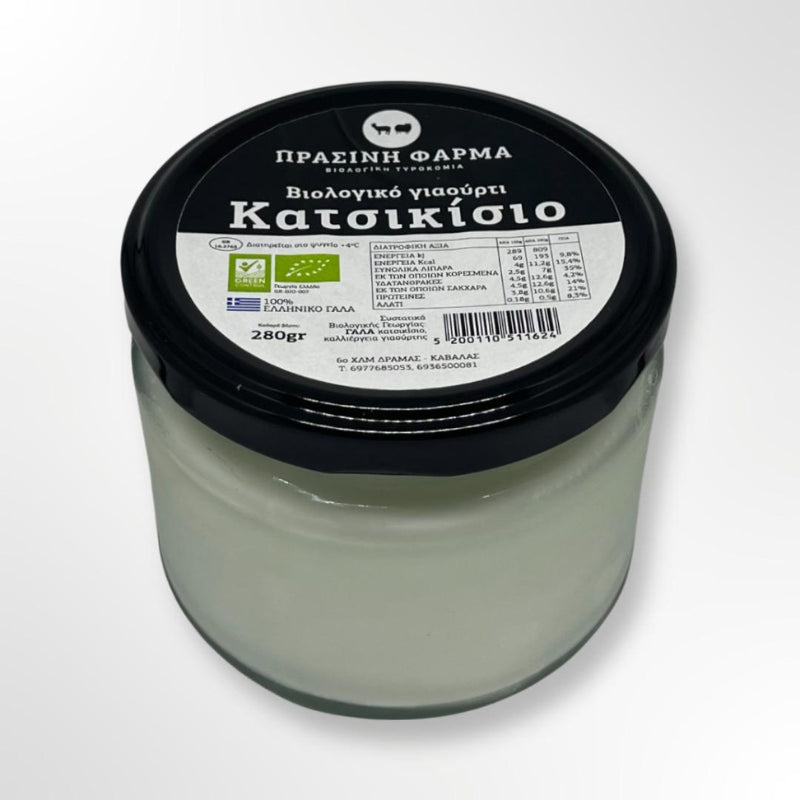 Βιολογικό Γιαούρτι Κατσικίσιο 280g Φάρμα Παπαμαρίνου