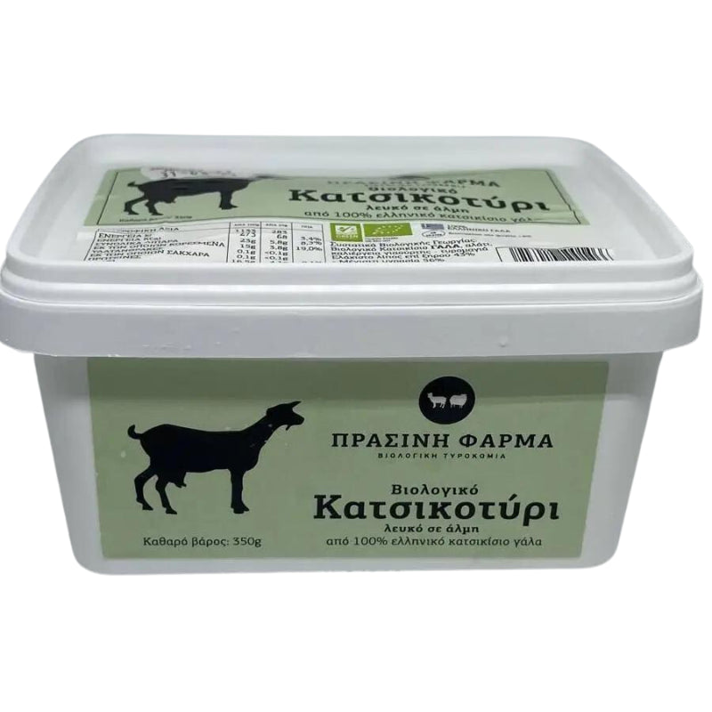 Βιολογικό Kατσικίσιο Τυρί 350g Πράσινη Φάρμα