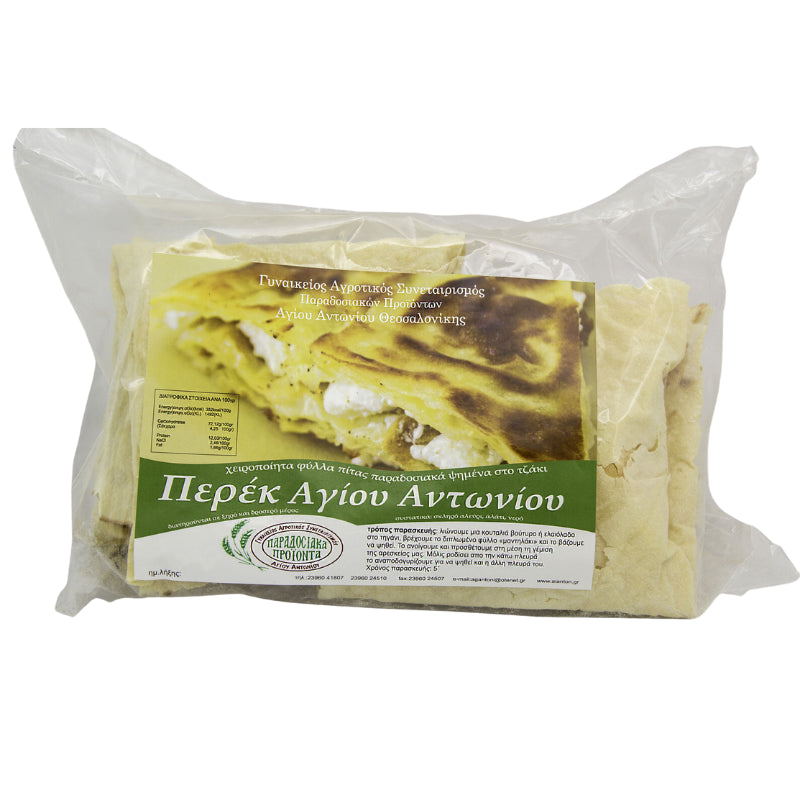 Φύλλα Πέρεκ Μαντηλάκια 4 τεμάχια, Ελληνικά, Γυναικείος Συνεταιρισμός Αγίου Αντωνίου