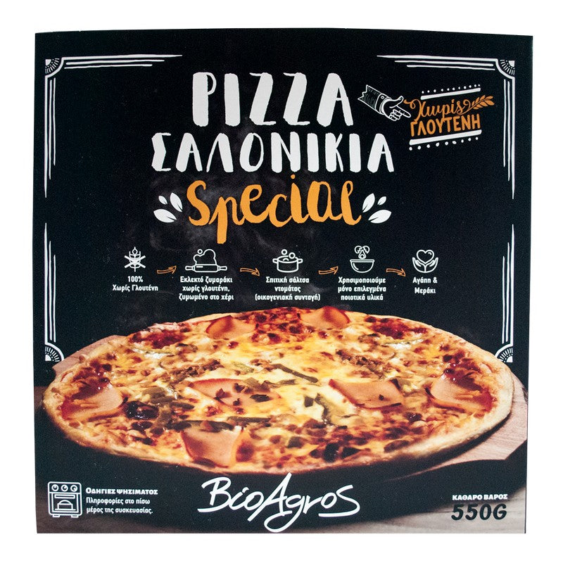 Κατεψυγμένη Πίτσα Σαλονικιά Special (χωρίς γλουτένη) 550g Βιοαγρός