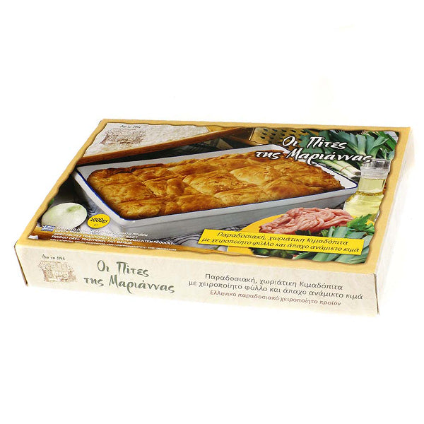 Κιμαδόπιτα Παραδοσιακή 1kg Ελληνική, Μαριάννας