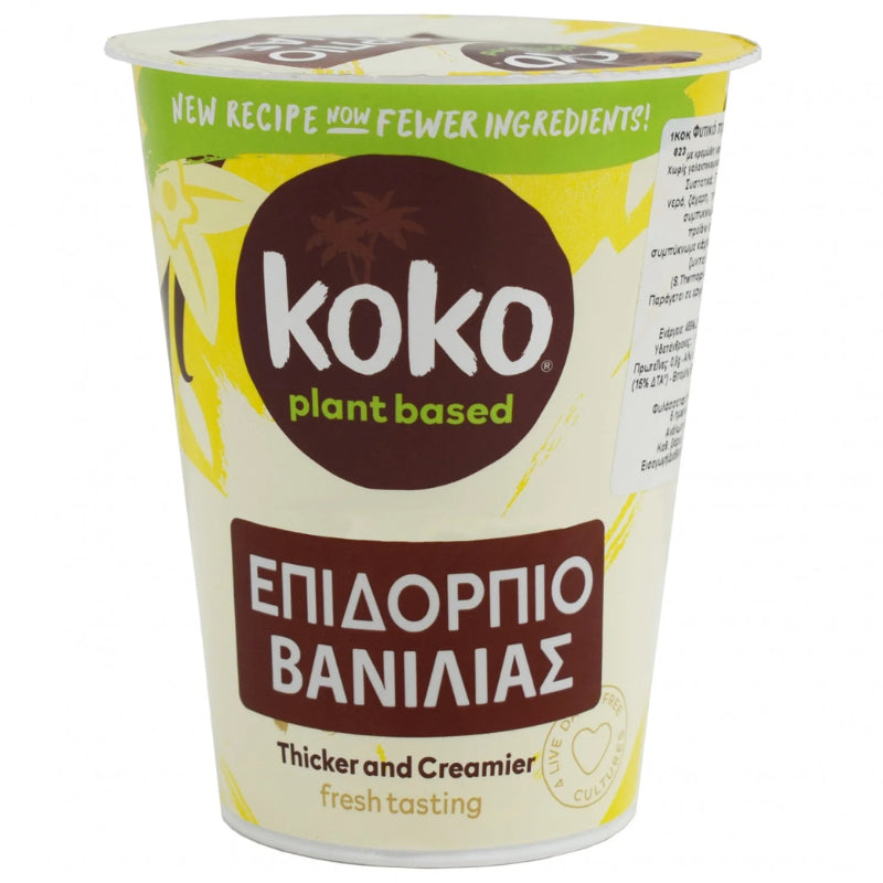 Koko Dairy Free Επιδόρπιο Καρύδας Βανίλια Χωρίς Γλουτένη 350g