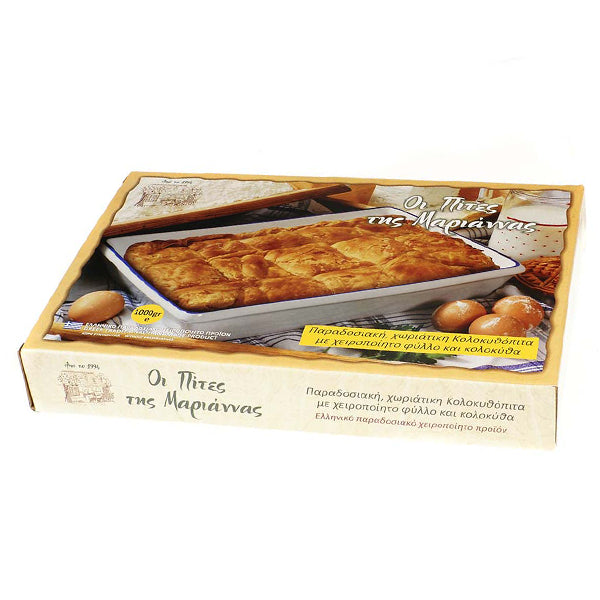 Κολοκυθόπιτα Παραδοσιακή 1kg Ελληνική, Μαριάννας