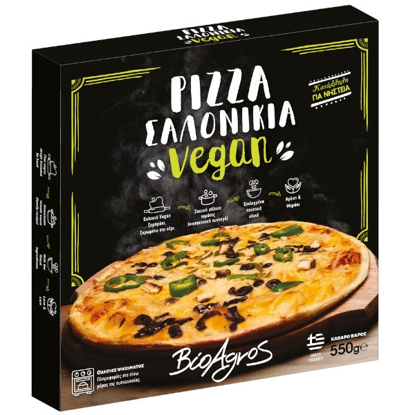 Πίτσα "Σαλονικιά" , Vegan, 550g Βιοαγρός
