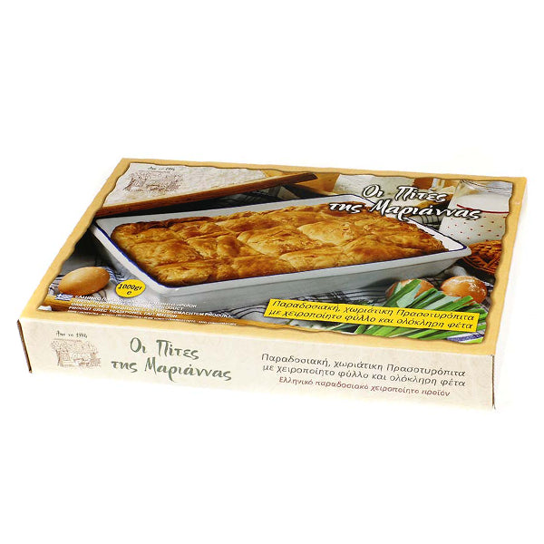 Πρασοτυρόπιτα Παραδοσιακή 1kg Ελληνική, Μαριάννας