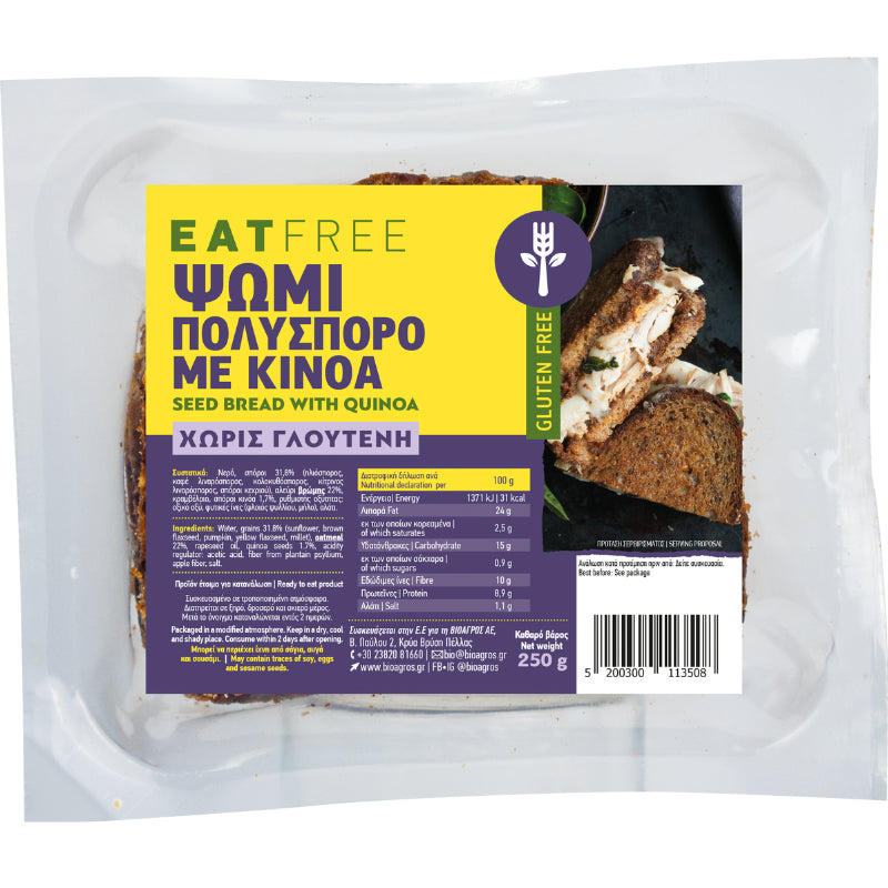 Ψωμί Πολύσπορο με Κινόα (χωρίς γλουτένη) 250g Eat Free