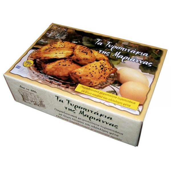 Τυροπιτάκια Κουρού 500g Μαριάννας