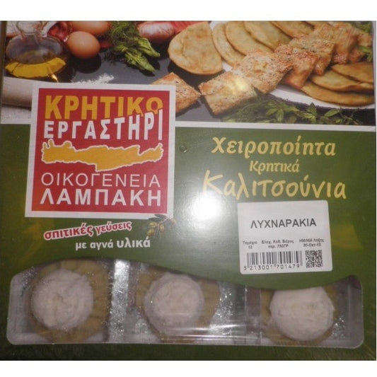 Λυχναράκια Φούρνου Κατεψυγμένα 750γρ., Ελληνικά, Κρητικό Εργαστήρι Οικογένεια Λαμπάκη