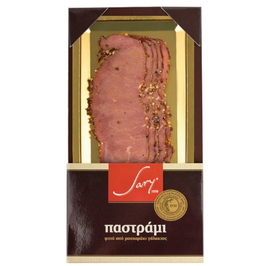 Παστράμι Μόσχου Ψητό Sary