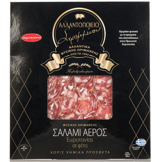 Σαλάμι Αέρος σε Φέτες 80γρ., Ελληνικό, Αλλαντοποιείο Στρεμμένου