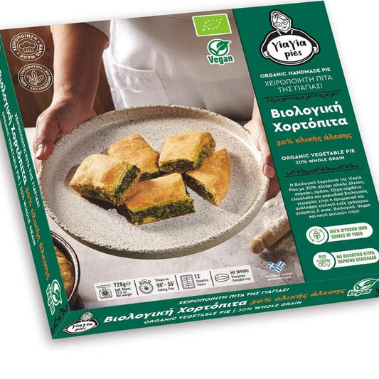 Βιολογική / Vegan Xορτόπιτα με 30%  Αλεύρι Ολικής 720g Yiayia pies