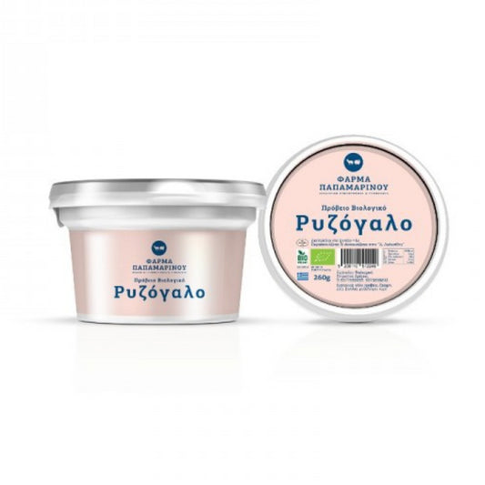 Βιολογικό  Πρόβειο Ρυζόγαλο  220g  Φάρμα Παπαμαρίνου