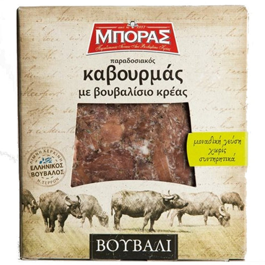 Καβρουμάς Βουβαλίσιος, Ελληνικός, 200γρ., Μπόρας Προϊόντα Βουβάλου