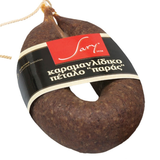 Σουτζούκι Πολίτικο, Ελληνικό, Sary